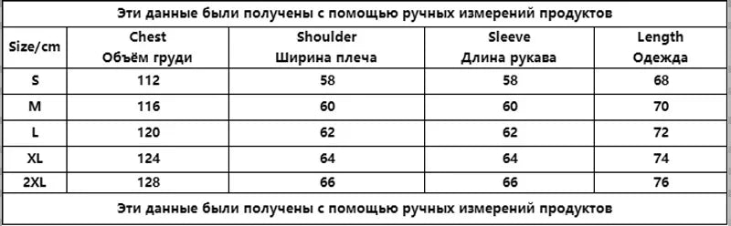 Balaclava Fashion Personality Hoodie Men Soild Color Double Layer Hooded Pullover Sweatshirt Y2k Retro Hip Hop Winter Streetwear